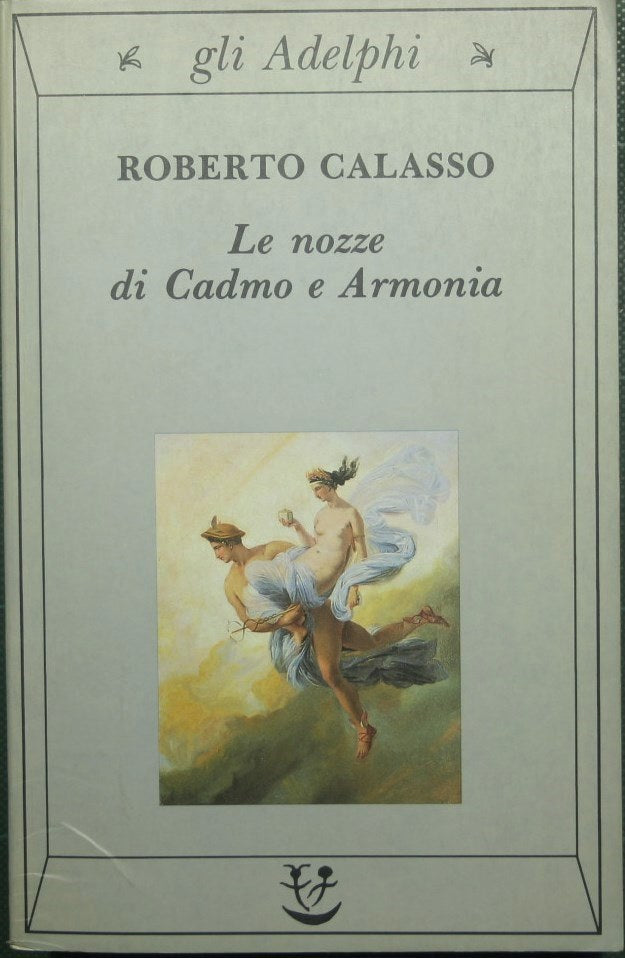 The wedding of Cadmus and Harmony