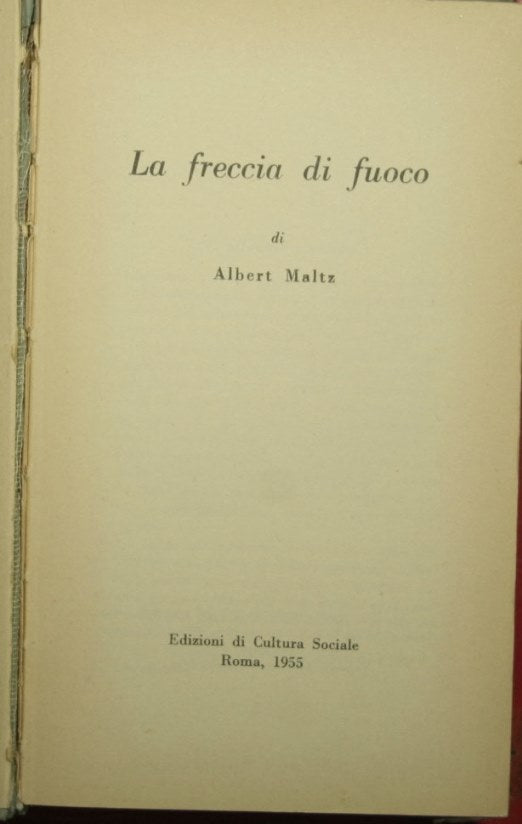 La freccia di fuoco