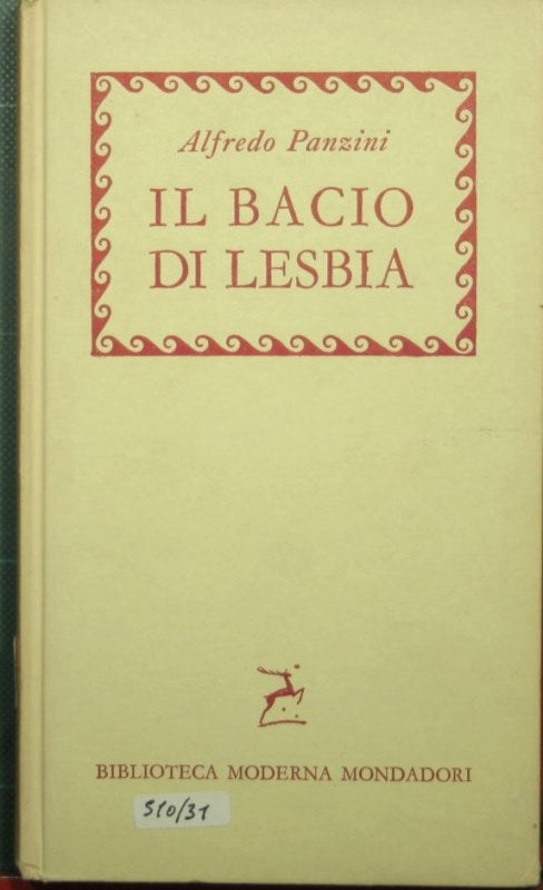 Il bacio di Lesbia