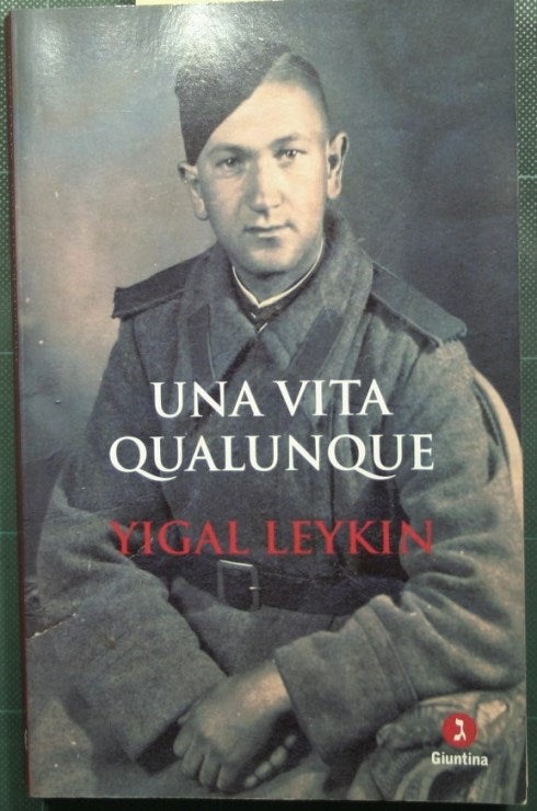 Una vita qualunque
