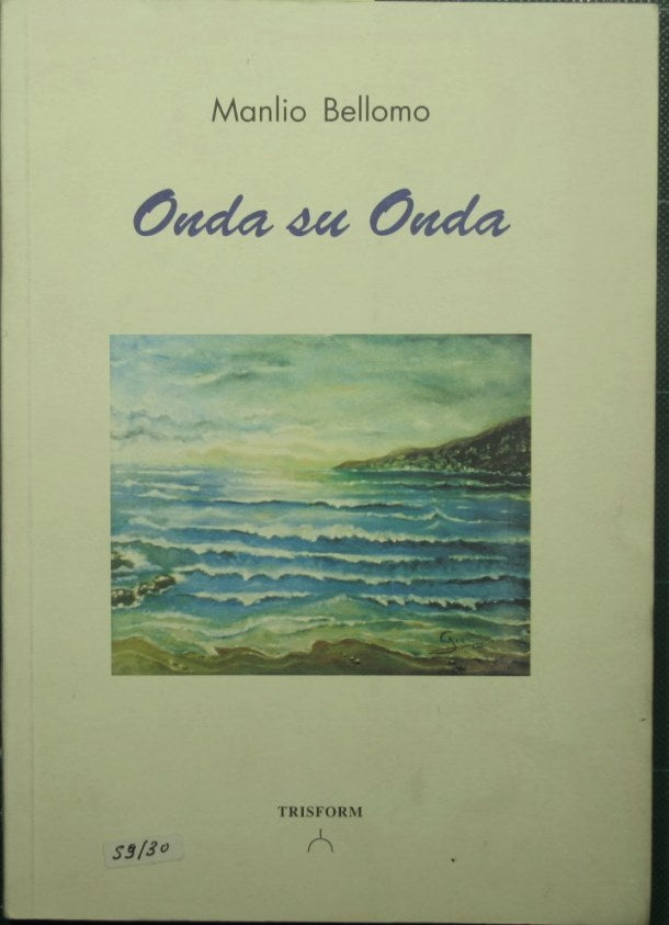 Onda su onda