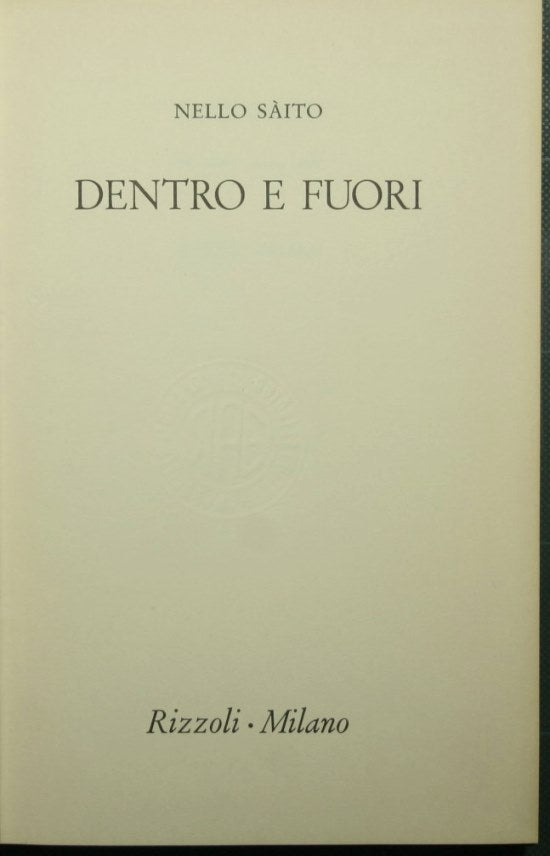 Dentro e fuori
