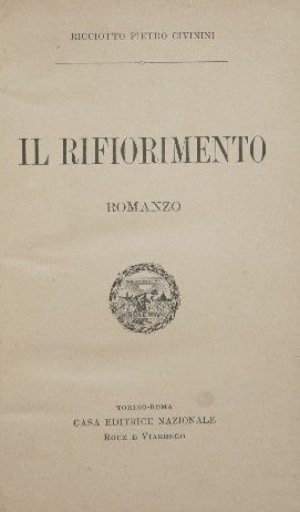 El avivamiento