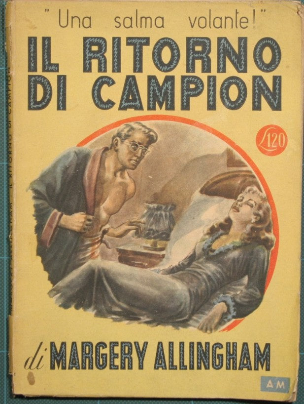 El regreso de Campion