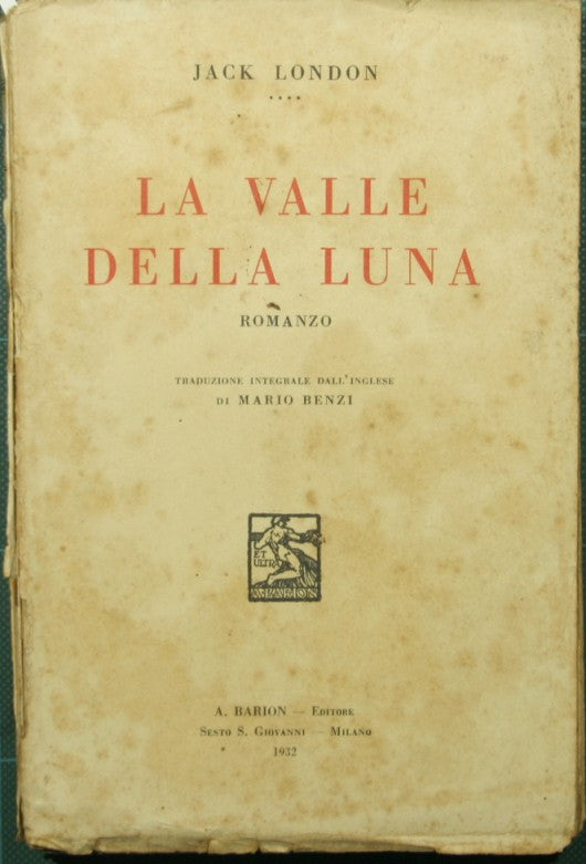 La Valle della Luna