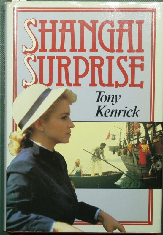 Shangai surprise