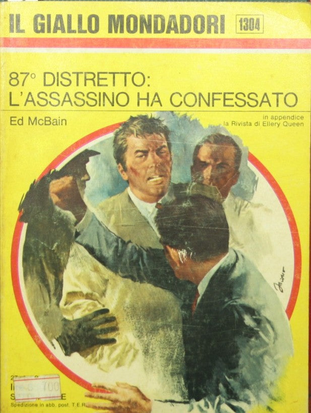 87th Precinct: The killer confessed