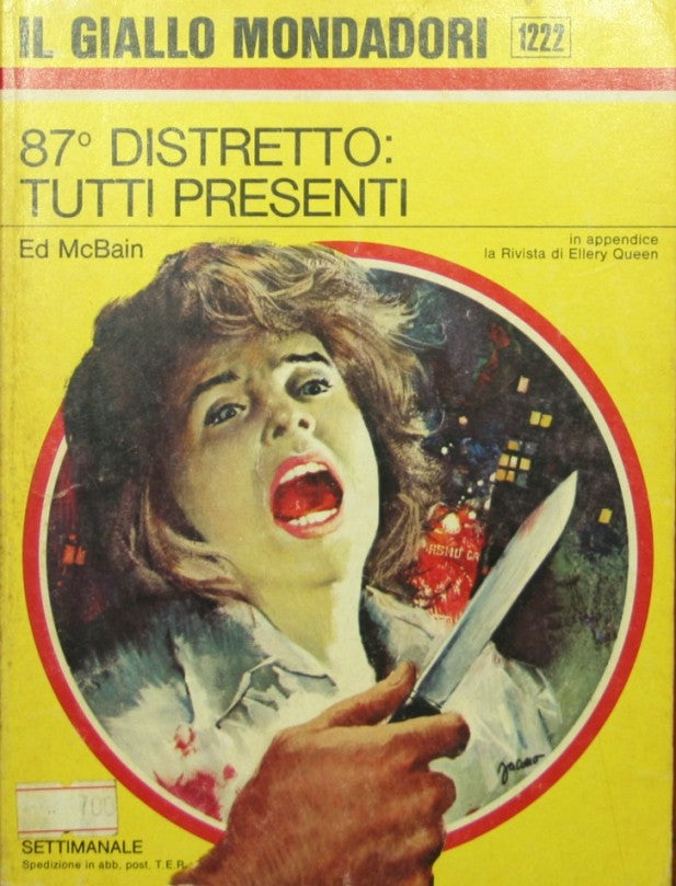 87° Distretto: tutti presenti