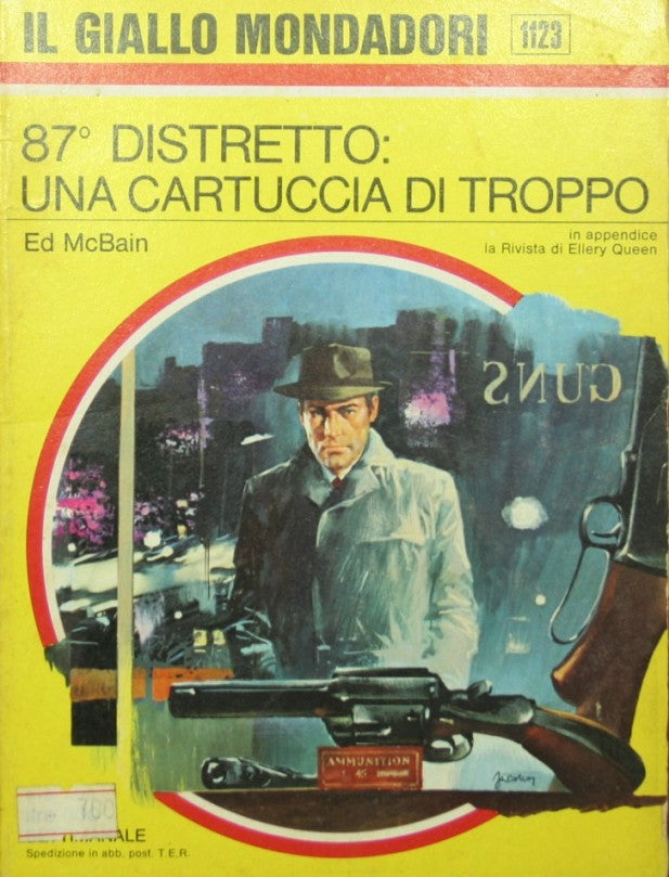 87° Distretto: una cartuccia di troppo