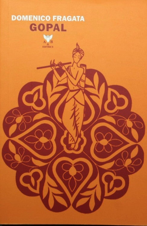 Gopal