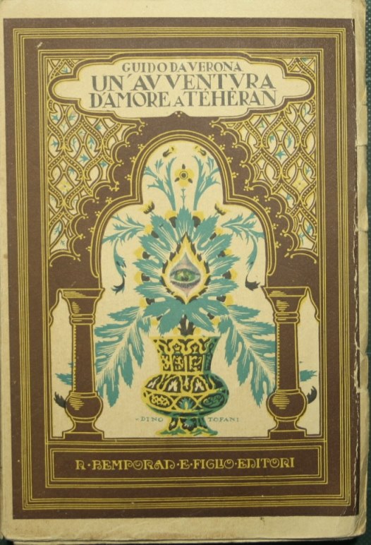 A love adventure in Tehran
