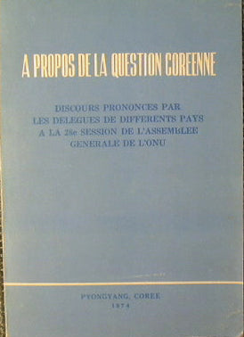 A propos de la question coreenne