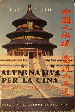 Alternativa per la Cina