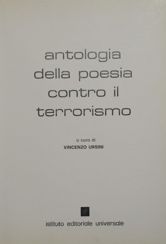 Antologia della poesia contro il terrorismo