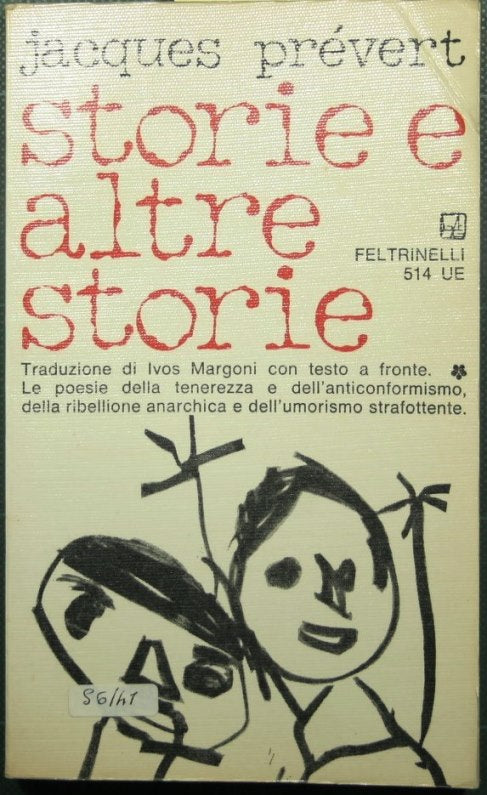 Storie e altre storie
