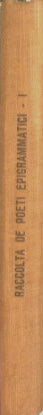 Collection of epigrammatic poets (first volume)