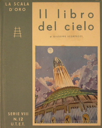 el libro del cielo
