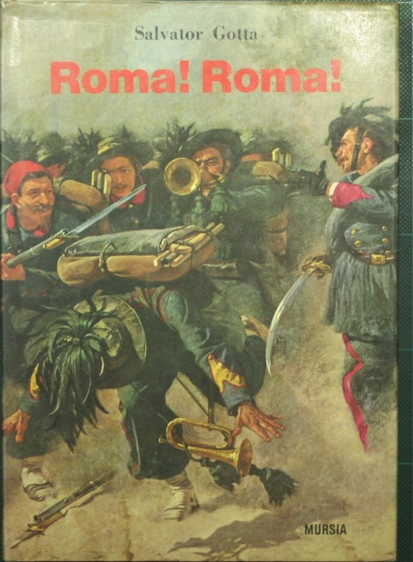 Roma! Roma!