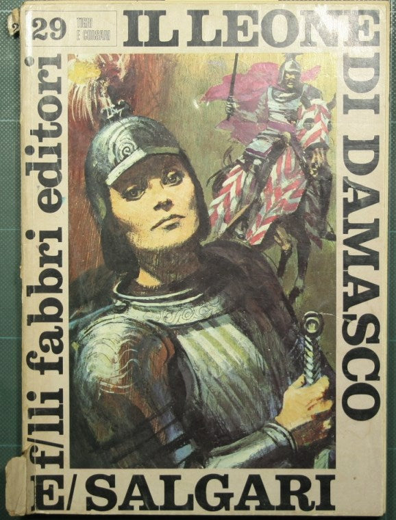 The Lion of Damascus