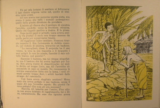 Alì, Luca e la gazzella