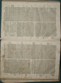 Commentaria in Acta Apostolorum