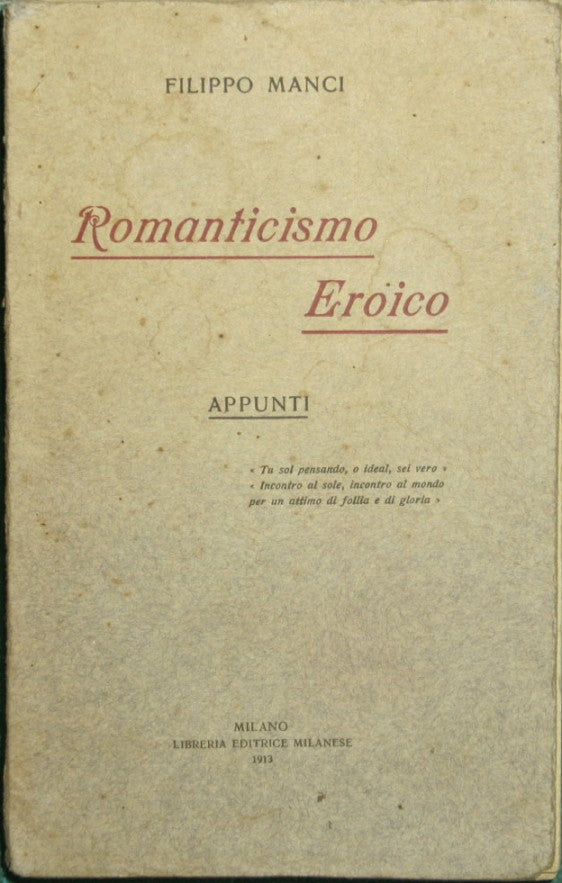 romance heroico