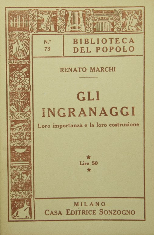 Gli ingranaggi