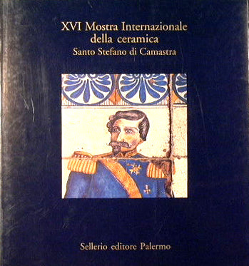 XVI Salón Internacional de Cerámica