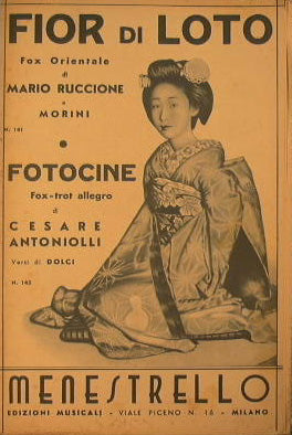 Flor de loto (zorro oriental) - Fotocine (trote de zorro alegre)