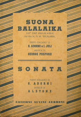 Suona Balalaika ( at the balalaika ) ( tango fox trot ) - Sonata ( slow )
