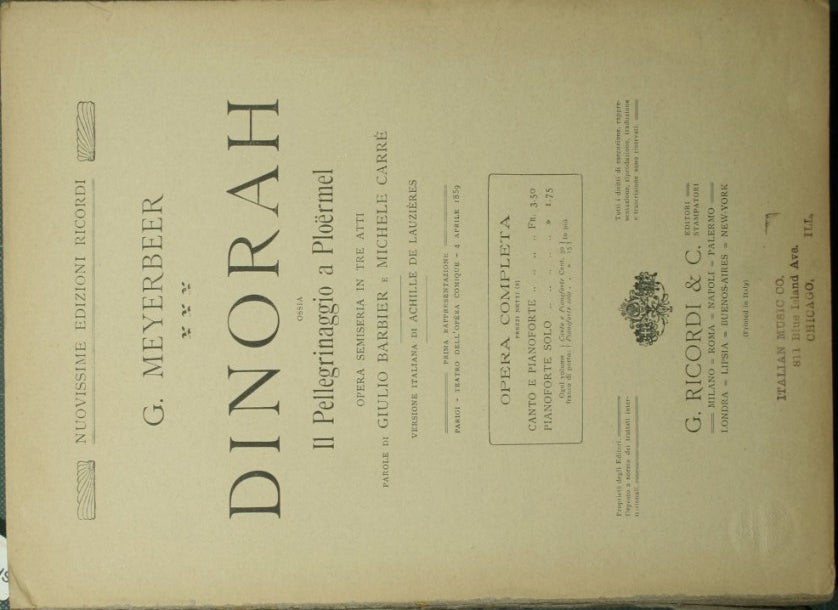 Dinorah
