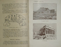 The history of civilization. Vol. I: The ancient world