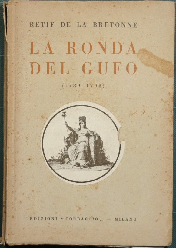 La patrulla del búho.