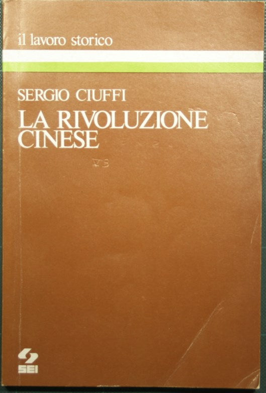 La rivoluzione cinese