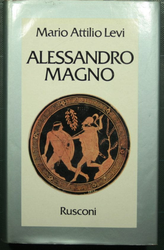 Alexander the Great