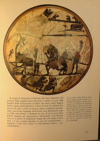 Alexander the Great