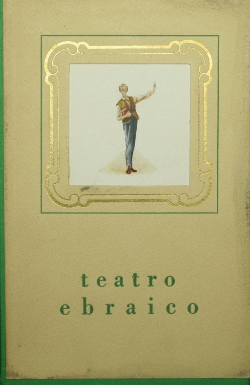 Teatro ebraico