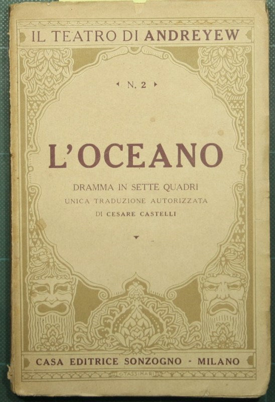 L'oceano