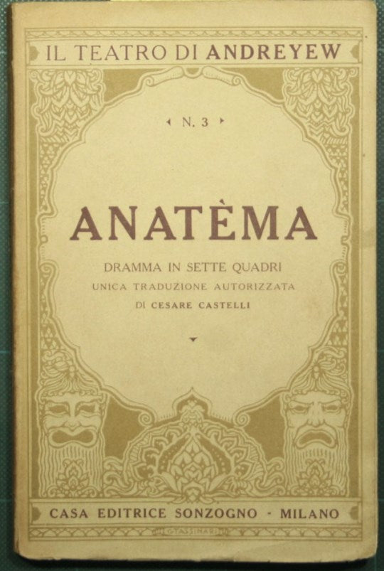 Anatema