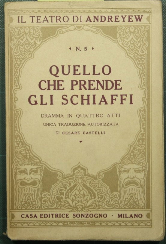 Quello che prende gli schiaffi