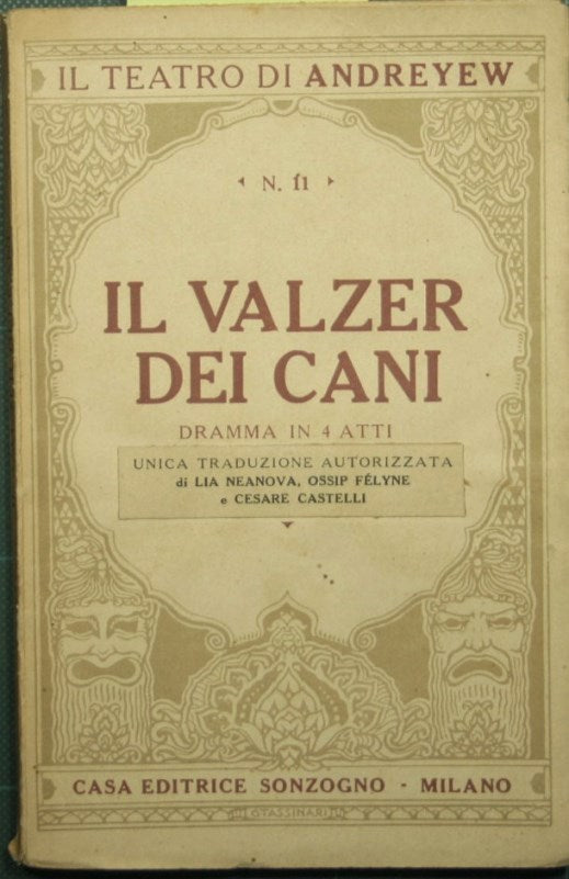 Il valzer dei cani - Poema della solitudine