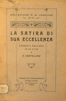 La sátira de Su Excelencia