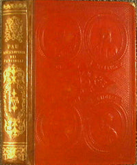 Children's encyclopedia