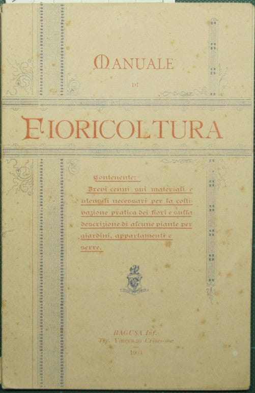 Manuale di fioricoltura
