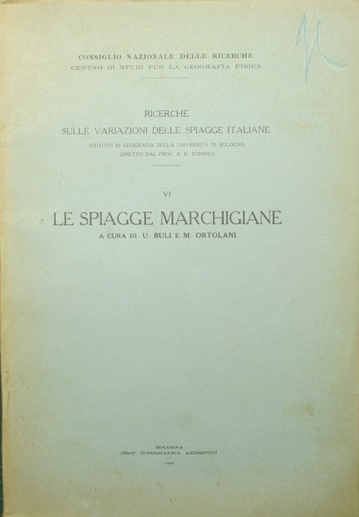Le spiagge Marchigiane