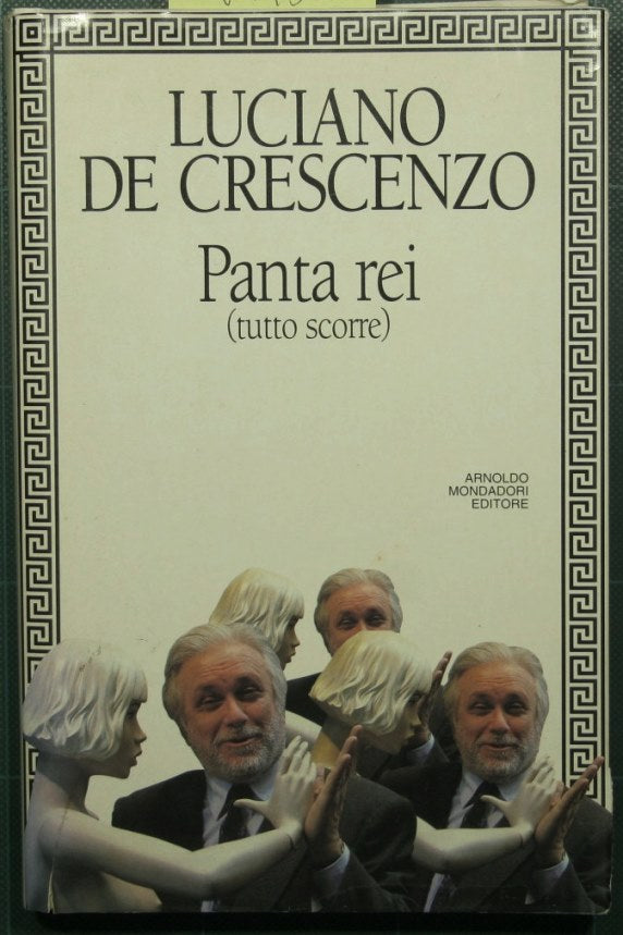 Panta rei (everything flows)