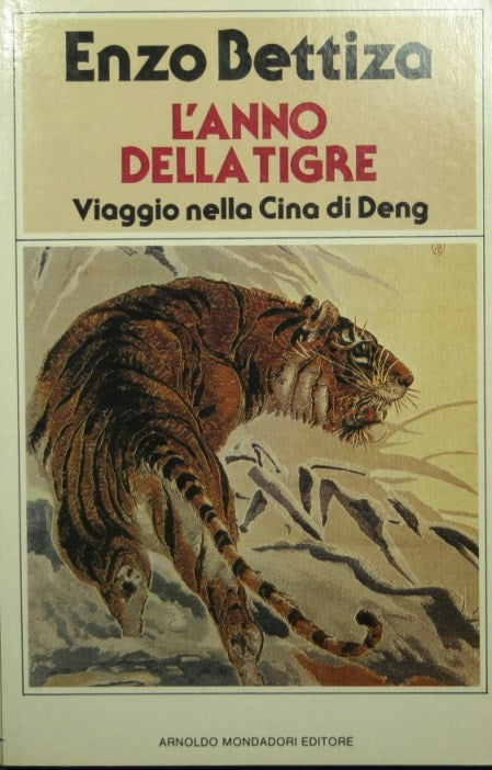 The Year of the Tiger
