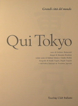Qui Tokyo.
