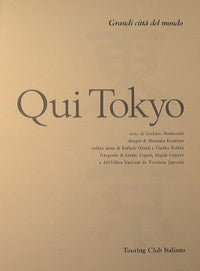 Qui Tokyo.